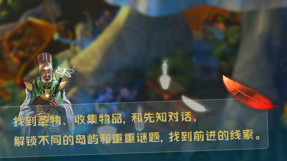 深海女皇v2.3