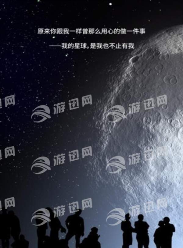 净一