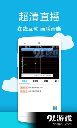 1234tv直播