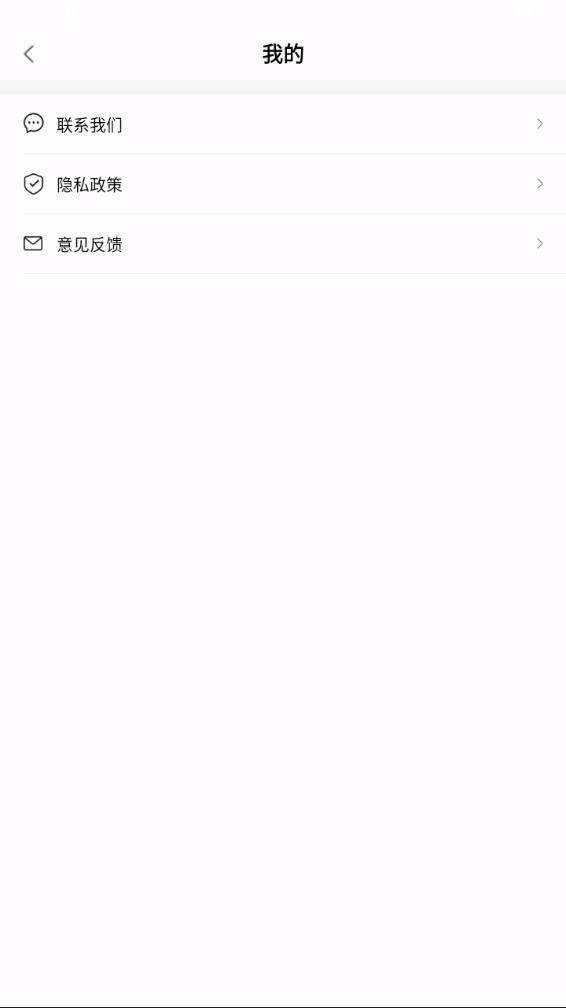 数钢管点数器
