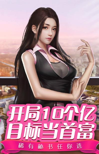 我当销售这些年
