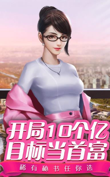 我当销售这些年