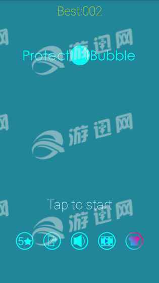 保护泡泡