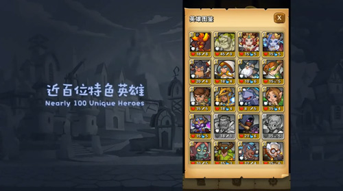 左右滑滑v1.0