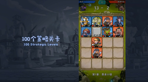 左右滑滑v1.0