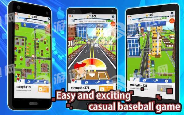 boom baseball