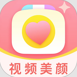 多萌视频美颜
