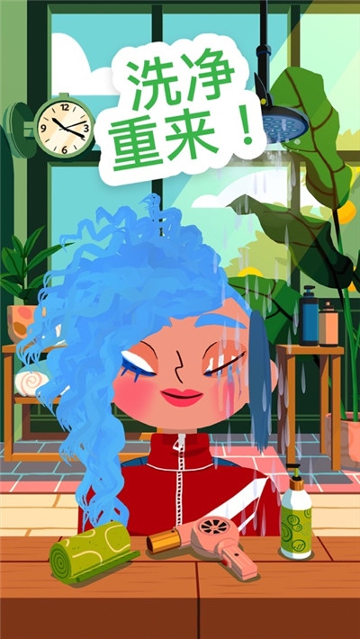 toca hair salon4