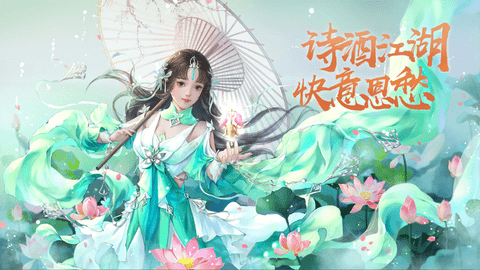 莽荒天下上古山海经修仙