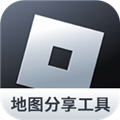 罗布乐思地图分享工具
