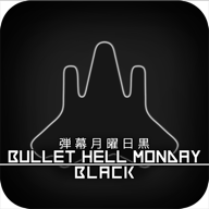 bullet hell monday black