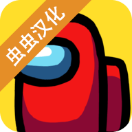 内鬼拟人v1.5