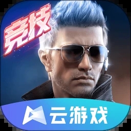 gz穿越火线武器全