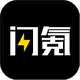 闪氪直充