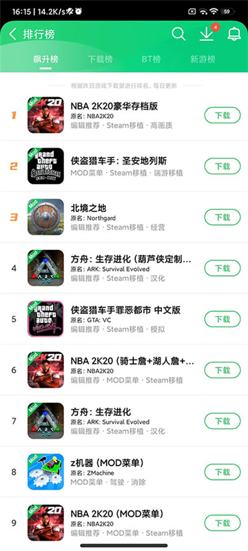 葫芦侠免费视频高清观看
