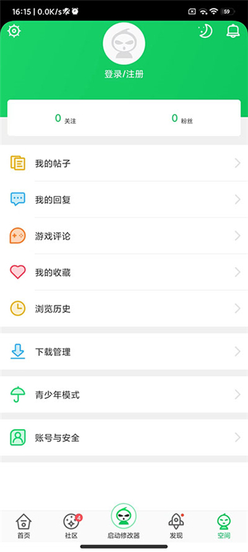 葫芦侠免费视频高清观看