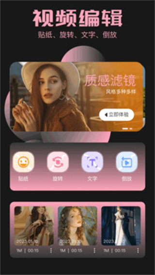 lr图片编辑