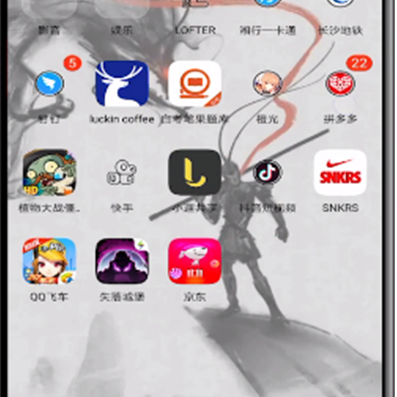 拼多多会员名怎么看？查看会员名步骤一览