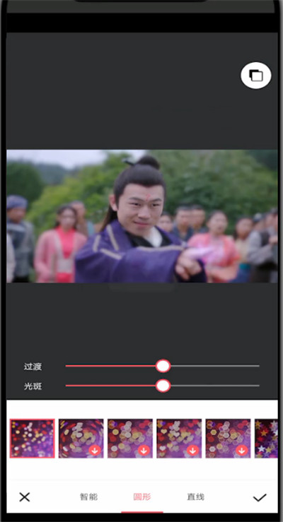 美图秀秀模糊怎么设置?
