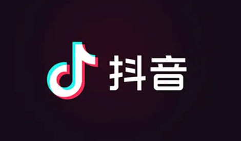 抖音抖币怎么充值最划算-抖音抖币充值记录怎么看