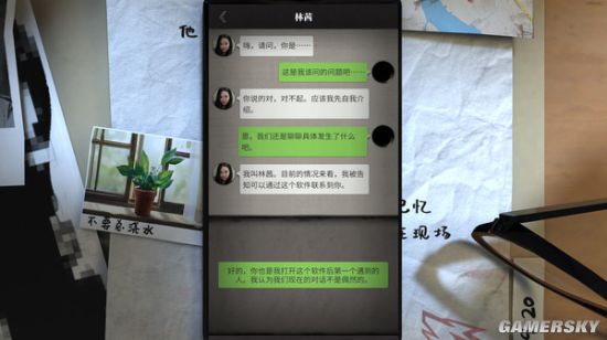 国产文字推理《流言侦探》未删减版即将上架Steam商店 首周32元