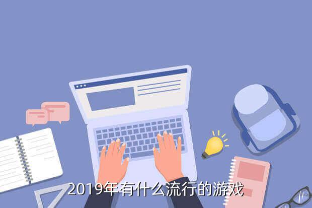 《小小兽人》游戏攻略,新开传奇网页手机游戏