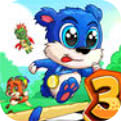 fun run 3