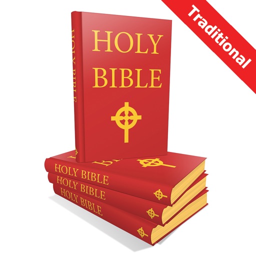 chinese holy bible - traditional characters - 聖經