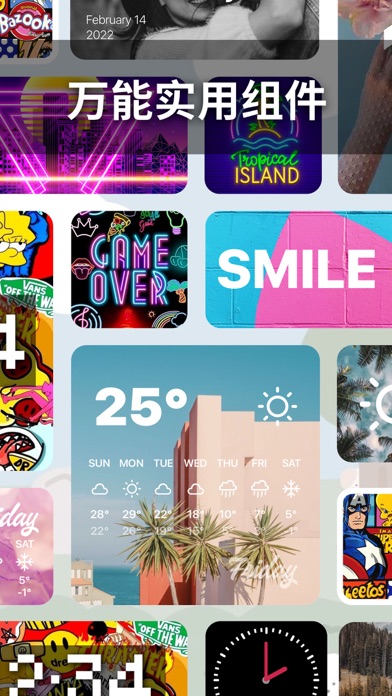 万能小组件+高清动态壁纸 · widgets kit