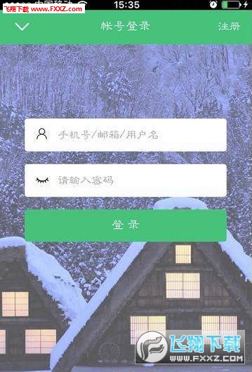 童心数学