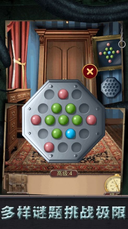 恐怖逃脱密室惊魂