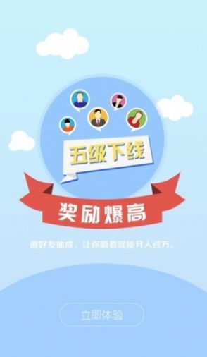 顺风车萨摩耶