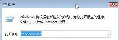 Win10 KMS激活工具激活失败的解决方法