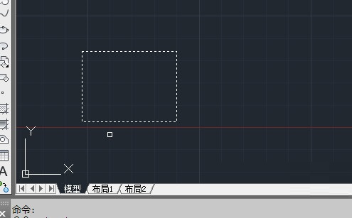 AutoCAD2016怎么填充图案