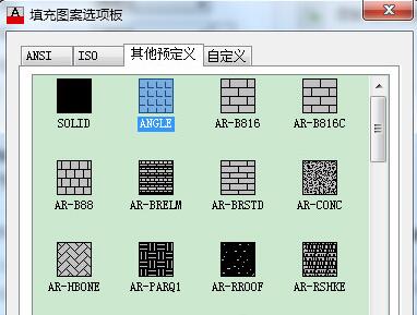 AutoCAD2016怎么填充图案