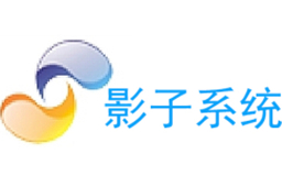 影子系统(powershadow)密码忘记了怎么办-影子系统(powershadow)忘记密码的解决办法