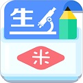 米缸高中生物