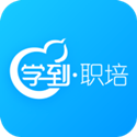 学到职培