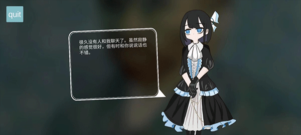 compaz音乐