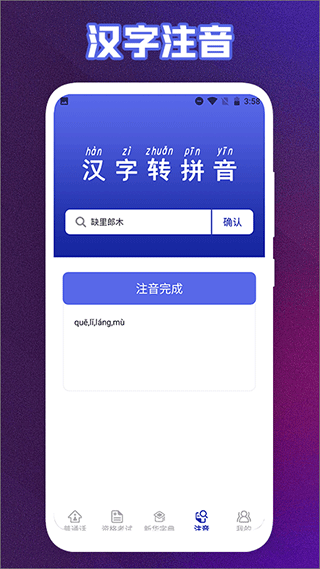 终身教育平台云课堂