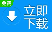 按键小精灵启动后不自动运行怎么办-启动后不自动运行的解决办法