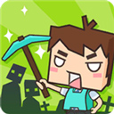 生存大世界官方正版(mine survival)