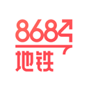 地铁8684