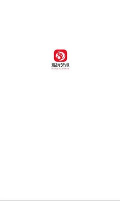 泓沅艺术