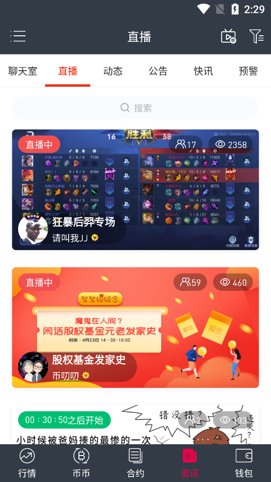 芝麻gate