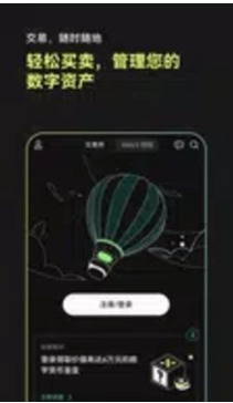 op币交易所