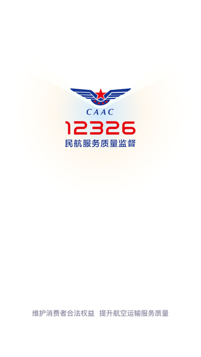 12326