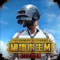 pubg绝地求生丧尸边缘模式