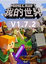 我的世界灵魂绑定附魔mod