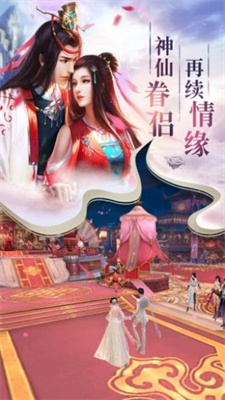 法醒凡尘
